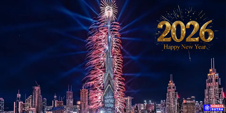 दुबईको बुर्ज खलिफा नयाँ वर्ष २०२६ को स्वागतमा झिलिमिली
