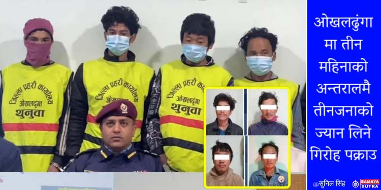 सीआइबीलाई ठूलो सफलता