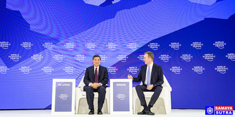 चीनका उपप्रधानमन्त्री हे लिफेङ दाभोसमा आयोजित विश्व आर्थिक मञ्च २०२६ मा सहभागी