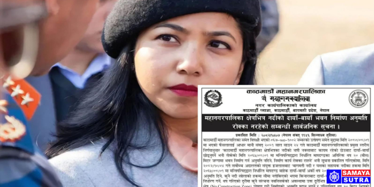 काठमाडौँका नदी किनारमा भवन निर्माणको बाटो खुल्यो