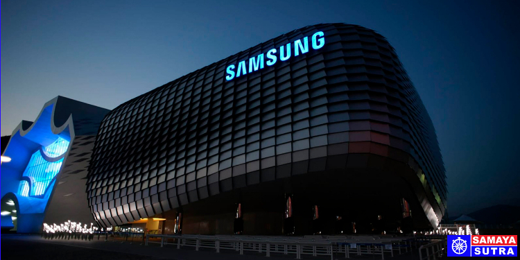 सामसङ इलेक्ट्रोनिक्सको चौथो त्रैमासिक नाफा कीर्तिमानी हुने अपेक्षा