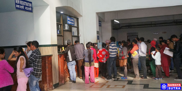 मणिपाल अस्पतालमा औषधिमा मनपरी, बीमा प्रणालीप्रति गम्भीर गुनासो