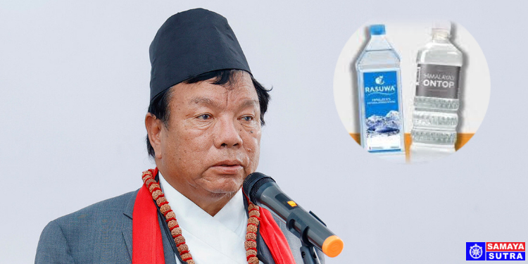 “धेरै बोलेको” भन्दै विवाद, महावीर पुनले पानीको बोतल प्रहार