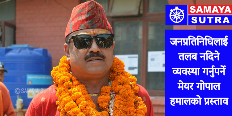 देशभर बहस सुरु