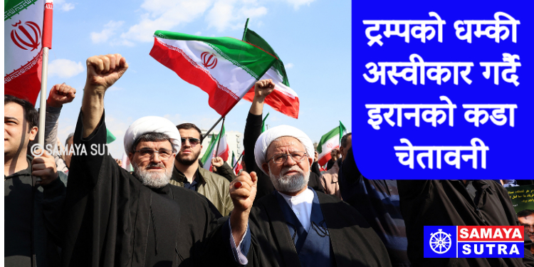 सैन्य कारबाही जारी रहने